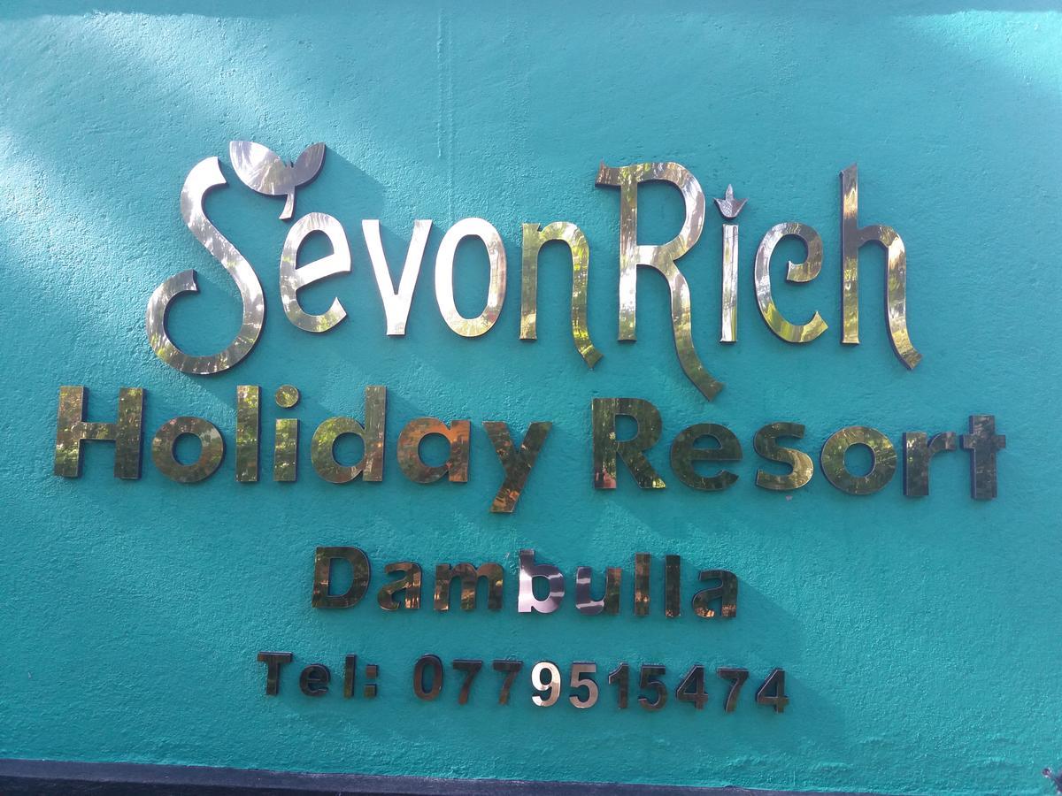 Sevonrich Holiday Resort Dambulla Exterior photo